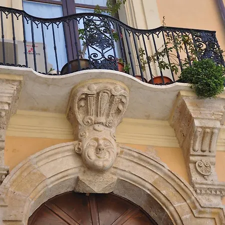 호텔 La Perla 칼리아리